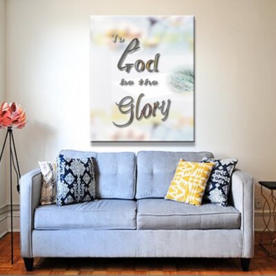 To-God-be-the-Glory1